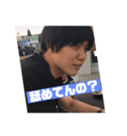 はねさん（個別スタンプ：11）
