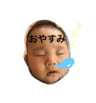 泰地くんスタンプ（個別スタンプ：6）