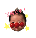 ほのぼの日常 みんなバージョン（個別スタンプ：1）