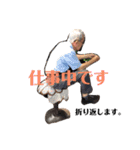ほのぼの日常 みんなバージョン（個別スタンプ：2）