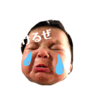 ほのぼの日常 みんなバージョン（個別スタンプ：4）