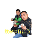 ほのぼの日常 みんなバージョン（個別スタンプ：5）