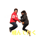 ほのぼの日常 みんなバージョン（個別スタンプ：7）