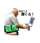 ほのぼの日常 みんなバージョン（個別スタンプ：11）