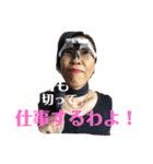 ほのぼの日常 みんなバージョン（個別スタンプ：12）