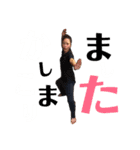 ほのぼの日常 みんなバージョン（個別スタンプ：24）