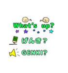 英語と日本語の勉強（個別スタンプ：1）