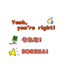 英語と日本語の勉強（個別スタンプ：4）