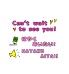 英語と日本語の勉強（個別スタンプ：8）