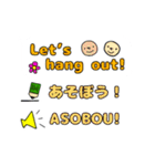 英語と日本語の勉強（個別スタンプ：9）