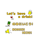 英語と日本語の勉強（個別スタンプ：10）