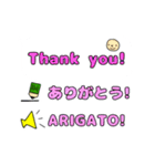 英語と日本語の勉強（個別スタンプ：11）