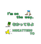 英語と日本語の勉強（個別スタンプ：14）