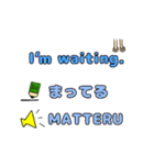 英語と日本語の勉強（個別スタンプ：15）