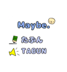 英語と日本語の勉強（個別スタンプ：24）