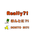 英語と日本語の勉強（個別スタンプ：25）