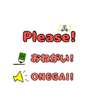 英語と日本語の勉強（個別スタンプ：28）