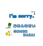 英語と日本語の勉強（個別スタンプ：29）