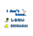 英語と日本語の勉強（個別スタンプ：30）