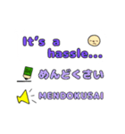 英語と日本語の勉強（個別スタンプ：32）