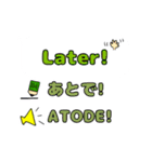 英語と日本語の勉強（個別スタンプ：39）