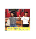 各務野（個別スタンプ：3）