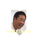 各務野（個別スタンプ：4）