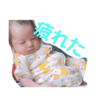 あやとくんかんぱにー（個別スタンプ：10）