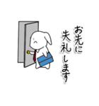 普段よく使う敬語（個別スタンプ：16）