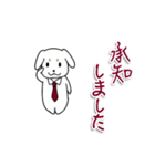 普段よく使う敬語（個別スタンプ：20）