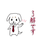 普段よく使う敬語（個別スタンプ：24）