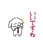 普段よく使う敬語（個別スタンプ：27）