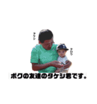 タロタロ太朗.1（個別スタンプ：6）