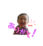 タロタロ太朗.1（個別スタンプ：13）