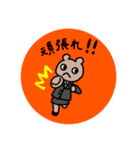 就活生のくまちゃん（個別スタンプ：26）