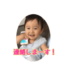 我が家の星空さん2（個別スタンプ：11）