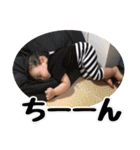 我が家の星空さん2（個別スタンプ：14）