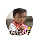 我が家の星空さん2（個別スタンプ：16）