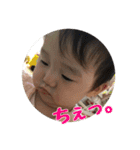 我が家の星空さん2（個別スタンプ：23）