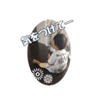 我が家の星空さん2（個別スタンプ：26）