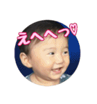 我が家の星空さん2（個別スタンプ：27）