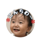 我が家の星空さん2（個別スタンプ：28）