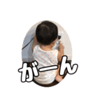 我が家の星空さん2（個別スタンプ：30）