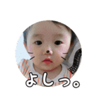我が家の星空さん2（個別スタンプ：31）