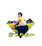 我が家の星空さん2（個別スタンプ：33）