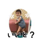 我が家の星空さん2（個別スタンプ：34）