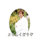 我が家の星空さん2（個別スタンプ：36）