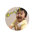 我が家の星空さん2（個別スタンプ：39）