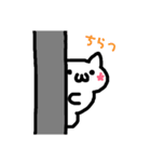 顔文字くん(*´艸`)大集合♪part2（個別スタンプ：3）