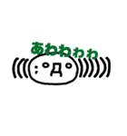 顔文字くん(*´艸`)大集合♪part2（個別スタンプ：6）
